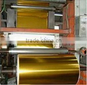 Gold Aluminum Foil Adhesive Paper thumbnail-1