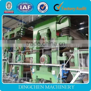High Speed 1760mm Automatic Paper Product Making Machine Craft Paper Machinery thumbnail-3