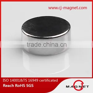 New Magnetic Products N48 Disc Neodymium Magnets Rare Earth thumbnail-4