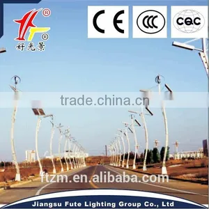 Vertical Wind Solar Hybrid Led Street Lights thumbnail-1