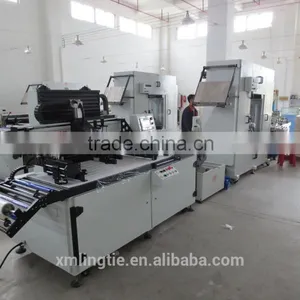 RFID Printing Machine thumbnail-1