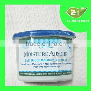 Cheap Spill Proof Moisture Absorber Boxs/Fragrance Box thumbnail-1