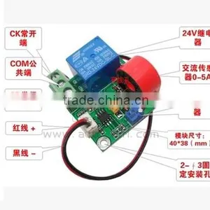 0-5A 24V AC Current Detection Sensor Module 0-5A Switch Output Sensor Module thumbnail-5