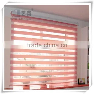 Yilian Newest Design Manual Horizontal Zebra Blinds for Windows Blinds thumbnail-6