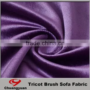 100 Polyester Tricot Fashion Style Shiny Velvet Sofa Fabric For Upholstery Decoration thumbnail-1