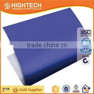 High Quality Aluminum Plate Low-offset Ctp Plate thumbnail-1
