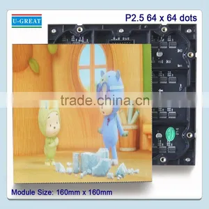 2016 Newest High Resolution P2.5 SMD2121 LED Panel Module thumbnail-1