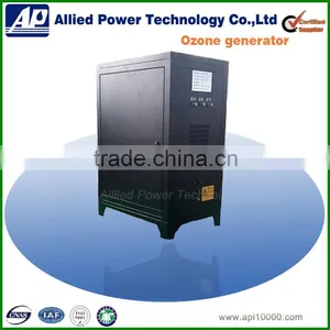 High Quality Ozone Generator Quartz Glass Tube Discharge thumbnail-1
