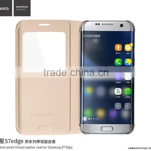 Hoco Original Series Visual Flip PU Leather View Window PC Protective Back Cover Case For Samsung S7 Edge TB-0258 thumbnail-5