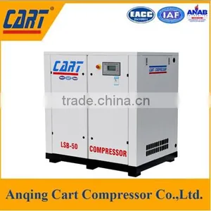 LSB-50A the New Generation High Speed Durable Screw Air Compressor thumbnail-1