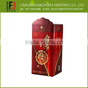 Professional Supplier Custom Made Gift Paper Box, Hard Paper Gift Box thumbnail-4