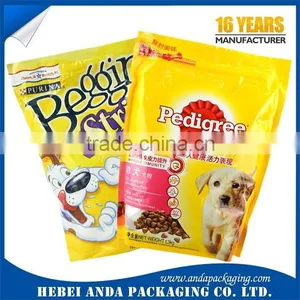 Good Quality Organic Pet Food Packaging / Dog Food Plastic Bag 1kg 15kg thumbnail-2