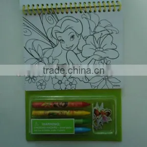 Drawing Book-023 thumbnail-1