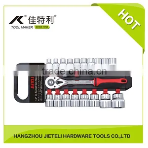 1/2"DR. 20PCS SOCKET TOOLS SET thumbnail-1