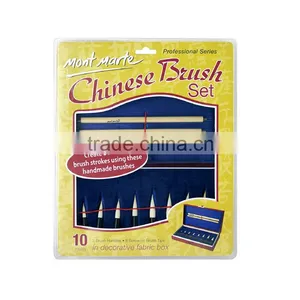 Create Beautiful Handmade 10PCS Chinese Brush Set thumbnail-2