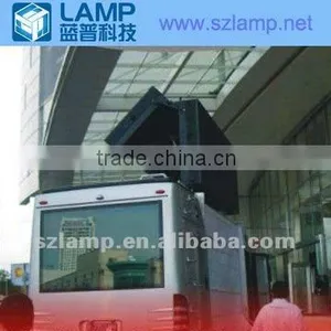 LAMP Outdoor Rental Display thumbnail-1