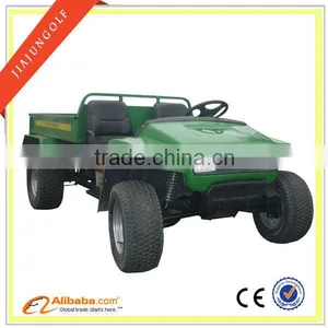 Golf Cars thumbnail-1