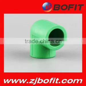 Bofit Professional Ppr Good Quality thumbnail-2