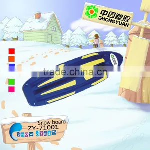 Winter Outdoor Kids Plastic Snow Baby Snowboards(ZY-71001-100/4SET/CTN) thumbnail-1