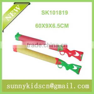 2014 Hot Summer Toys 'best Selling Toys 2014 Big Water Gun Toy for Kids thumbnail-1
