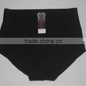 Elegant Seamless Laser Cut Bonding Women Girdles thumbnail-1