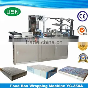 High Speed Automatic Shrink Wrap Machine thumbnail-1