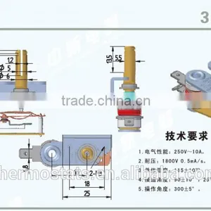 Adjustable Bimetallic Kst220 Stove Thermostat thumbnail-2