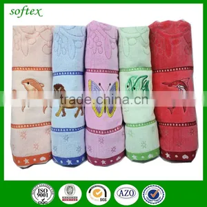 Jacquard Velour Cheap Fancy Bath Towel With Embroidery thumbnail-1