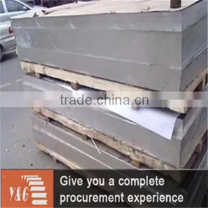 Aluminium Plate for Boat Building / Marine thumbnail-1