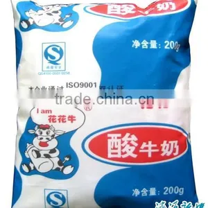 Mobile Snacks Powder Packing Machine Factory thumbnail-1