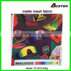 235g Matte Mesh Polyester Fabric for Sublimation Printing thumbnail-2