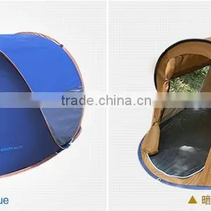 1-2 Persons Beach Tents Leisure Tents Camping Tents thumbnail-2