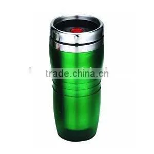 Travel Mug thumbnail-1