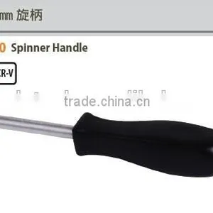 Spinner Handle thumbnail-1