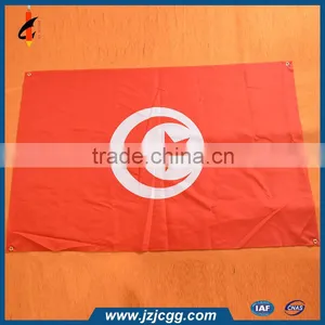 Custom Fabric Flying Country National Flag Supplier's Choice thumbnail-1