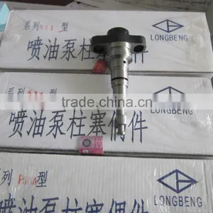 Domestic P Type Plunger P511 With Competive Price, CE Certificate, Good Quality thumbnail-1