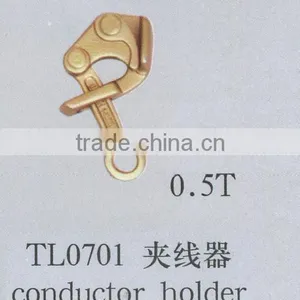 0.5 T Standard Wire Rope Grip thumbnail-1