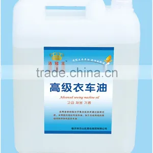 Sewing Machine Oil,lubricant Oil,sartorius Lubricant thumbnail-4