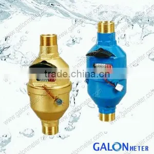 Volumetric Rotary Piston Water Meter thumbnail-1