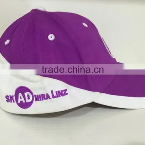 Custom Style Fashion and Hot Contrast Color Women Sports Cap and Hat Wholesale thumbnail-2