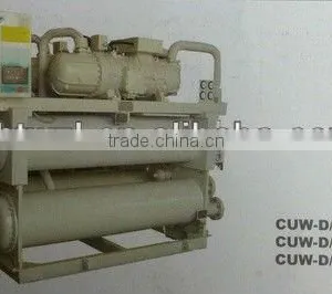 Daikin Small Water Chiller Unit thumbnail-1