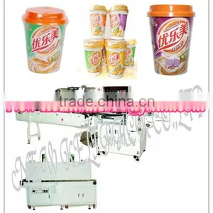 Milk Tea Cup Shrink Wrapping Machine thumbnail-1