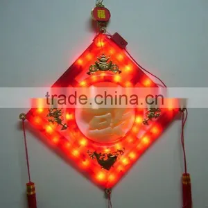 Led Auspicious Jubilantly Color Motif Christmas Light thumbnail-1