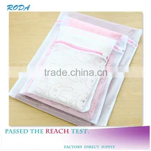 YIWU RODA 100%polyester Durable Fine Net Delicate Washing Bag thumbnail-1