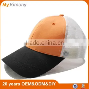Black Visor 6 Panel Hat Summer Mesh Trucker Cap With Custom Brand thumbnail-3