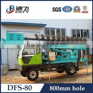 DFS-80 Hydraulic Static Used Pile Driver Drilling Machine Price thumbnail-1