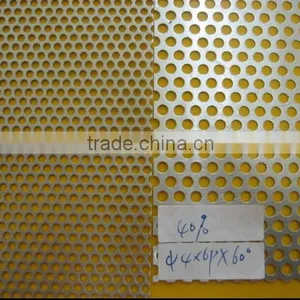 Punching Aluminium Solid Panel thumbnail-1