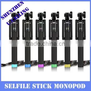 Top Quality Flexible Audio Cable Selfie Stick Folding Monopod For IPhone Smartphone thumbnail-1