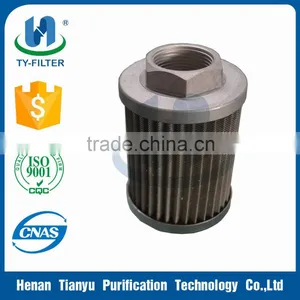 High Efficiency Oil Filter Element thumbnail-1