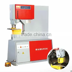 25Y-115T Hydraulic Punching Machine, 115T Punching Machine thumbnail-1